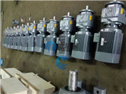 孚日家纺订购25台R系列减速机用于颜料池的搅拌