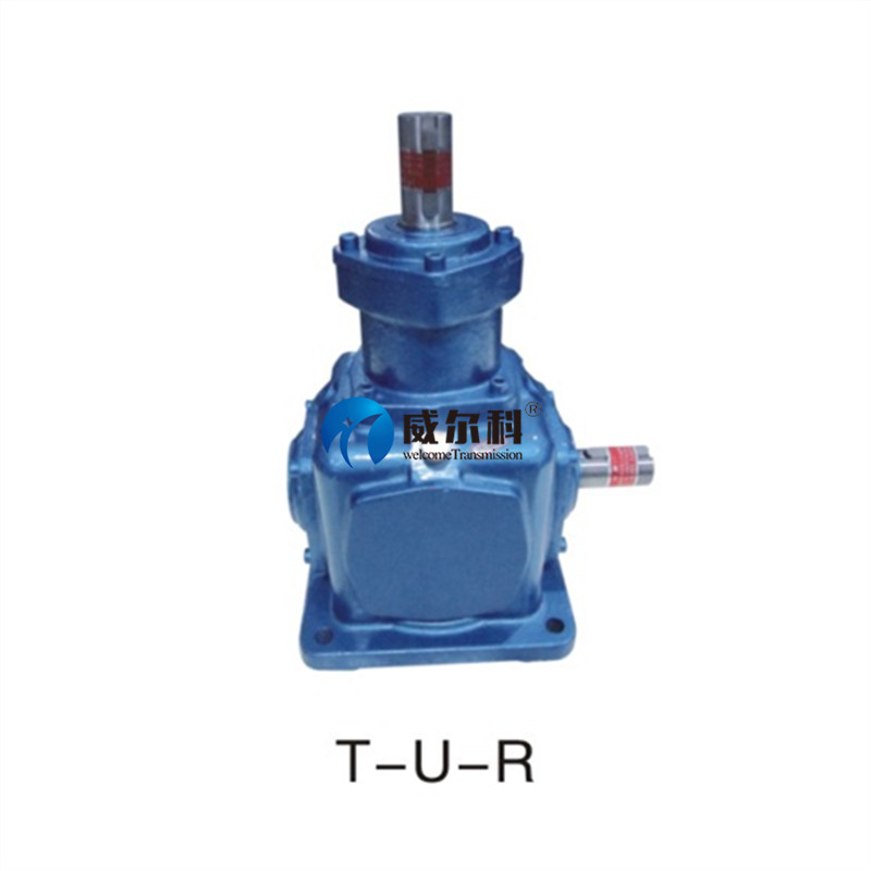 T系列螺旋锥齿轮换向器